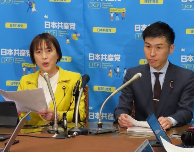 20250416記者会見田村智子山添拓.jpeg