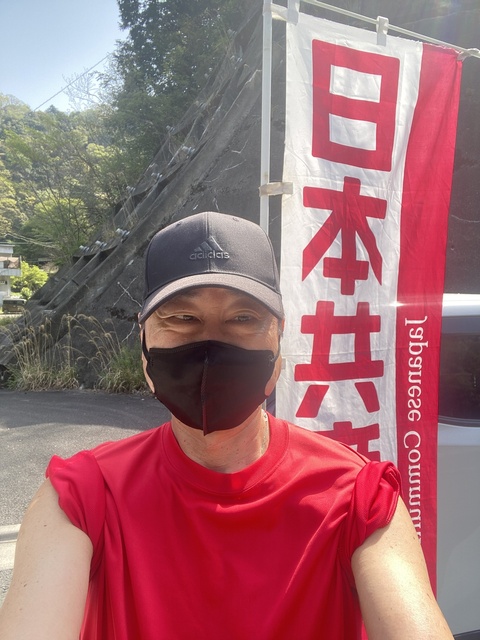 20250419街頭宣伝.JPEG