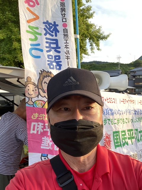 20250508平和大行進九度山.JPEG