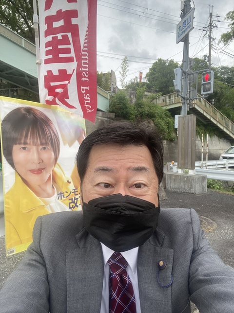 20250509朝宣伝.JPEG